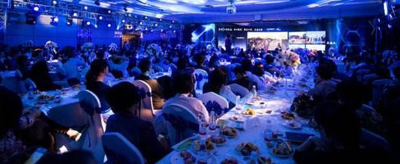 重庆专业会议会务活动策划与服务承办公司