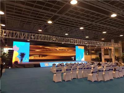 高效专业会务与活动策划产品与服务推荐