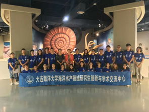 水产与生命学院研究生党支部特色党日活动 服务2017年优秀大学生夏令营会务