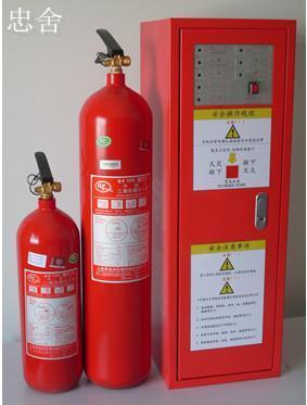 山东自动灭火器厂商价格与厂家信息详解