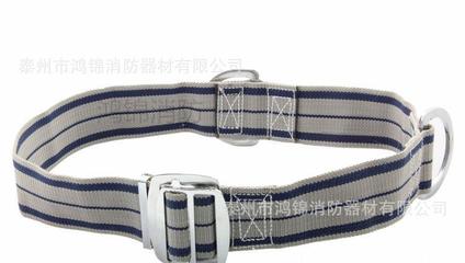 消防新型安全带 革新装备守护生命安全