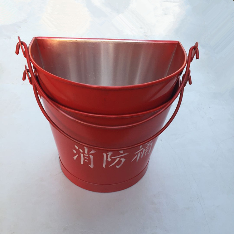 供应清理火灾障碍物消防桶 圆桶与半圆大号消防器材沙桶解析