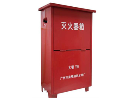 湛江消防灭火器箱与消防器材 守护城市安全的坚实防线